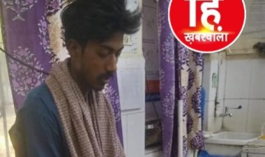 BIG BREAKING: महू-नीमच हाईवे पर तेज रफ्तार का कहर, पिपलियामंडी की बही चौपाटी पर बाइक सवार युवक गंभीर घायल, हालत नाजुक, जिला अस्पताल रेफर, पढ़े नरेंद्र राठौर की ये खबर