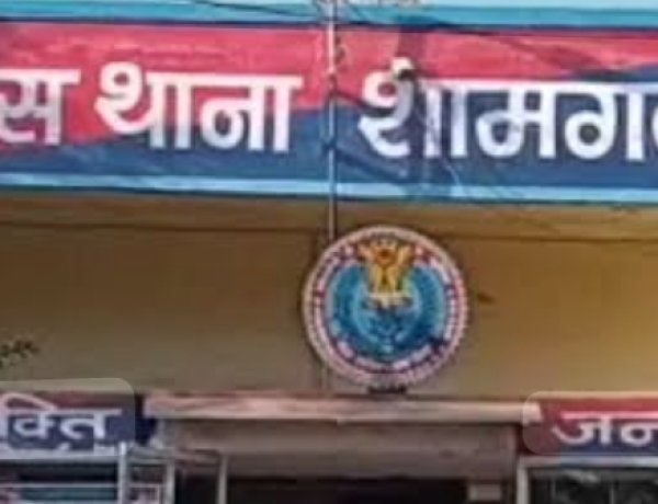 BIG NEWS : “प्यार बना जानलेवा साजिश!” पति को बेहोश कर कैंची से हमला करने वाली पत्नी 24 घंटे में गिरफ्तार, शामगढ़ पुलिस की बड़ी कार्रवाई, पढ़े खबर 