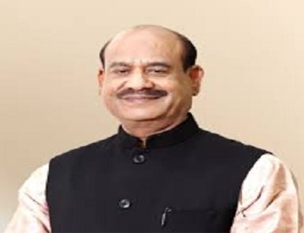 BIG NEWS: नीमच में हाई अलर्ट, लोकसभा अध्यक्ष ओम बिरला का 7 अप्रैल को बड़ा दौरा,कार्यक्रम ने बढ़ाया सस्पेंस, प्रशासन में हड़कंप, पढ़े खबर 