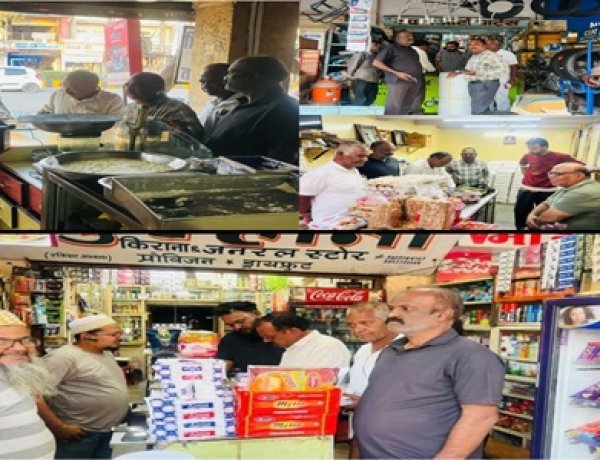 NEWS: नीमच में पॉलिथीन पर बड़ा प्रहार, 14 दुकानों पर नपा का एक्शन, 40 किलो पॉलिथीन जब्त, 14,500 का वसुला जुर्माना, पढ़े खबर