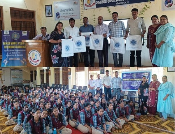 NEWS: “शिक्षा, सुरक्षा और संस्कार का संगम!” इनरव्हील डायमंड ने नीमच में रचा इतिहास, दो स्कूल बने ‘हैप्पी स्कूल’, 200 छात्राओं को मिला जागरूकता का ज्ञान, पढ़े खबर