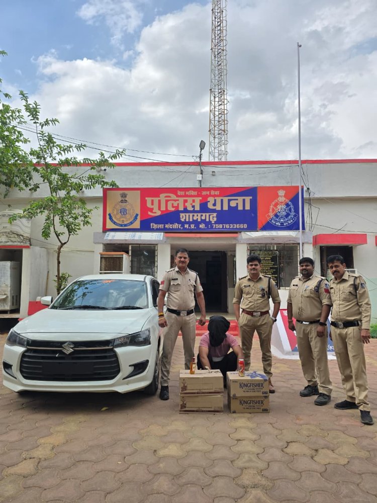 BIG NEWS : लग्जरी कार में हो रही थी इस नशीले पदार्थ की तस्करी, मुखबिर की सुचना पर इस थाने की पुलिस अलर्ट मोड पर, आरोपी सलाखों के पीछे, पढ़े पूरी खबर,