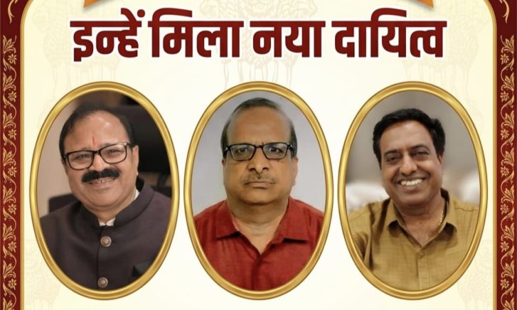 BIG NEWS :भारत विकास परिषद नीमच का दायित्व ग्रहण आज, नई टीम लेगी शपथ,गुप्ता अध्यक्ष, गोयल सचिव और दरक कोषाध्यक्ष के रूप में संभालेंगे जिम्मेदारी, गणमान्य अतिथियों की रहेगी मौजूदगी,पढ़े ये खबर