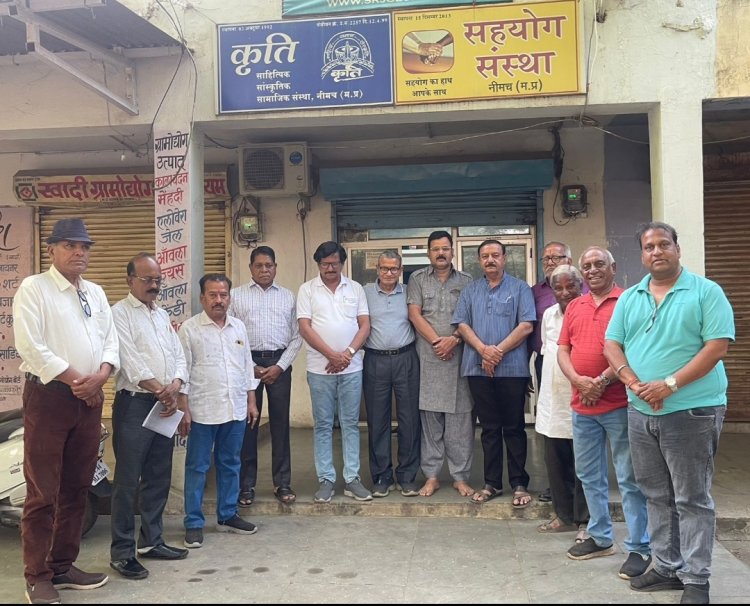 NEWS: “अभी न जाओ छोड़कर… दिल अभी भरा नहीं” – सुरों की देवी को ‘कृति’ की भावभीनी विदाई, नम आंखों से दी गई श्रद्धांजलि, पढ़े खबर