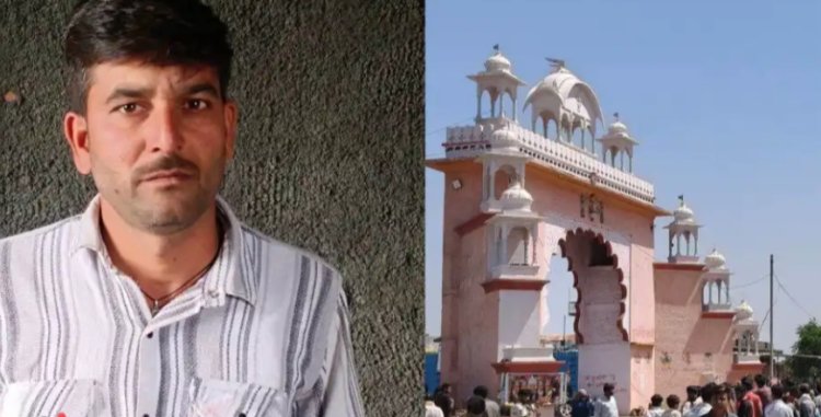 BIG NEWS: इश्क का काला खेल बना मौत का महाकांड, पत्नी के प्रेमी ने रची साजिश, गला घोंटकर युवक को उतारा मौत के घाट, शव जलाकर खेत में गाड़ा, कुएं में फेंके टुकड़े, गुस्साए ग्रामीणों ने किया हाईवे जाम, बुल्डोजर की मांग से मचा हड़कंप, मामला मंदसौर जिले का पढ़े पूरी खबर