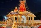 NEWS: रामपुरा उपज मंडी में उमड़ा आस्था का सैलाब! बालाजी मंदिर की भव्य प्राण प्रतिष्ठा, तीन दिन तक हवन-यज्ञ और विशाल भंडारे की गूंज, पढ़े खबर