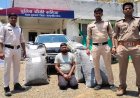 BIG NEWS : नशा माफियाओं के खिलाफ सुवासरा पुलिस की बड़ी कार्यवाही, लक्जरी कार से 145 किलो डोडाचूरा बरामद, राजेश नाम का तस्कर भी गिरफ्तार, अब गरोठ क्षेत्र के अनिल की तलाश, पढ़े खबर