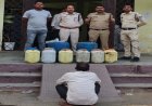 BIG NEWS : अवैध नशे के खिलाफ गरोठ पुलिस की बड़ी कार्यवाही, 60 लीटर अवैध कच्ची देशी शराब जप्त, मंदसौर जिले का एक आरोपी भी गिरफ्तार, सूचना के बाद खाकी को ऐसे मिली सफलता, पढ़े खबर