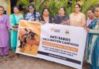 NEWS: नीमच में शुरू होगा बड़ा एंटी रेबीज अभियान! अब शहर के निराश्रित श्वानों को लगेगी मुफ्त वैक्सीन, कई संस्थाएं आईं साथ, पढ़े खबर
