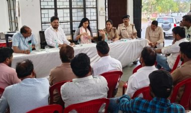 NEWS: त्योहार से पहले रामपुरा थाना परिसर में हुई अहम बैठक, शांति और सुरक्षा को लेकर बनी रणनीति, पढ़े खबर