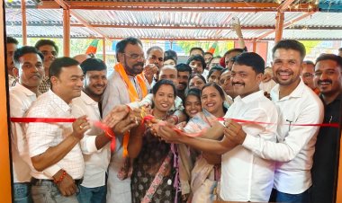 NEWS : आम जनता की समस्याओं का होगा निराकरण, रामपुरा में विधायक सेवा केंद्र का शुभारंभ, नागवासियों में दिखा अपार उत्साह, कार्यक्रम में क्या बोले MLA माधव मारु, पढ़े खबर