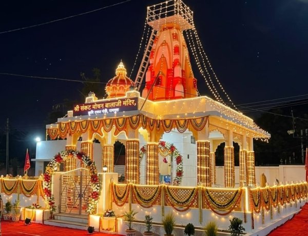 NEWS: रामपुरा उपज मंडी में उमड़ा आस्था का सैलाब! बालाजी मंदिर की भव्य प्राण प्रतिष्ठा, तीन दिन तक हवन-यज्ञ और विशाल भंडारे की गूंज, पढ़े खबर