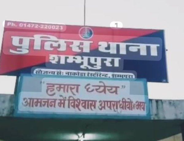 BIG NEWS: ऑपरेशन ‘त्रिनेत्र’ की ताबड़तोड़ कार्रवाई, शंभूपुरा पुलिस का बड़ा वार, 5 किलो 140 ग्राम अफीम बरामद, नीमच जिले के 2 तस्कर गिरफ्तार, पढ़े खबर