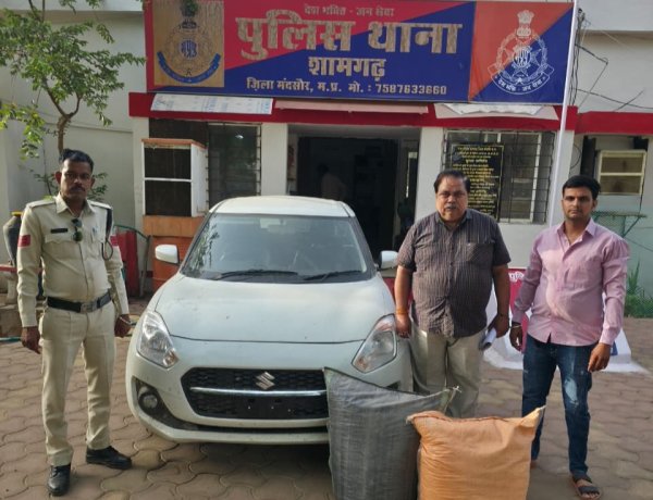 BIG NEWS: दिल्ली-मुंबई एक्सप्रेस-वे पर देर रात शामगढ़ पुलिस की घेराबंदी से मचा हड़कंप, बिना नंबर की स्विफ्ट छोड़ खेतों में भागा तस्कर, तलाशी में निकला 22 किलो डोडाचूरा, खुला हाईवे तस्करी का राज, पढ़े खबर