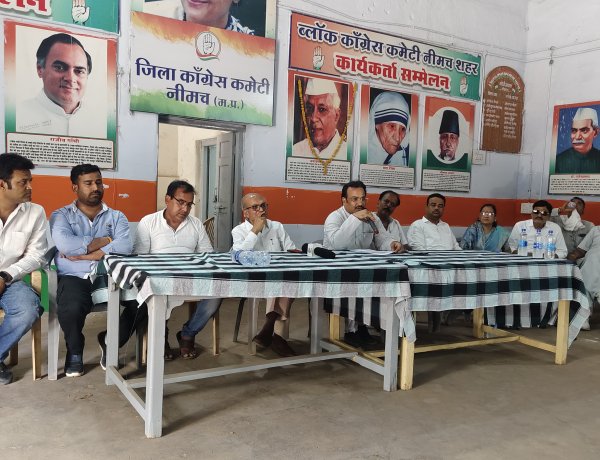 NEWS: मनासा में कांग्रेस का आर-पार, प्रदर्शन की अनुमति निरस्त होने पर भड़की कांग्रेस, पूर्व मंत्री नाहटा और जिला अध्यक्ष तरुण बाहेती ने बोला विधायक पर तीखा हमला, कहा- ‘सत्ता के दबाव में लोकतंत्र का गला घोंट रहा प्रशासन, तो एमडी ड्रग्स और घोटालों के लगाए गंभीर आरोप, अब होगा महा-आंदोलन,पढ़े खबर