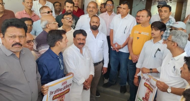 BIG NEWS: सुबह खुला तो हर कोई रह गया हैरान… आखिर क्यों बंद पड़ा था नीमच का पूरा मेडिकल बाजार?”, ऑनलाइन दवा बिक्री के खिलाफ केमिस्टों का फूटा गुस्सा, मची जिलेभर में सनसनी, पहुंची सरकार तक सीधी चेतावनी,पढ़े पवन राव शिंदे की ये खबर