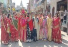 NEWS: जयकारों से गूंजा मनासा, नरसिंह माता मंदिर से निकली भव्य शोभायात्रा, श्री रामानुज कोट में शुरू हुई सात दिवसीय संगीतमय भागवत कथा, पढ़े खबर