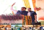 BIG NEWS: विश्व पर्यावरण दिवस पर CM यादव का ऐलान, एक पेड़ मां के नाम 2.0’ अभियान का शुभारंभ, 21 जून तक लगेंगे एक लाख पौधे, किसानों को MSP से ज्यादा दाम दिलाने, कोलारस में शुगर फैक्ट्री लगाने और सहकारी समितियों में गड़बड़ी करने वालों पर सख्त कार्रवाई का दिया संदेश, पढ़े खबर