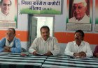 NEWS: मीनाक्षी नटराजन का नामांकन निरस्त होना लोकतंत्र के इतिहास का काला अध्याय है, नीमच जिला कांग्रेस ने भाजपा सरकार पर बोला तीखा हमला, तकनीकी और विवादित आधारों पर विपक्ष की आवाज़ दबाने की साज़िश,पढ़े खबर
