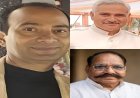 BREAKING NEWS : रोटरी क्लब मनासा में नेतृत्व परिवर्तन: दिनेश वधवा को अध्यक्ष और शैलेंद्र सोनी को सचिव की कमान, नई कार्यकारिणी से समाजसेवा के क्षेत्र में नई उपलब्धियों की उम्मीद, पढ़े खबर