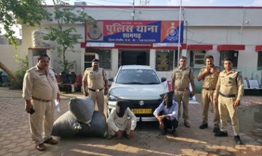 BREAKING NEWS: पंजाब-हरियाणा के दो तस्कर मंदसौर पुलिस के शिकंजे में, स्विफ्ट कार से 60 किलो डोडाचूरा बरामद, अंतरराज्यीय तस्करी नेटवर्क की कड़ियां खंगालने में जुटी पुलिस, पढ़े खबर