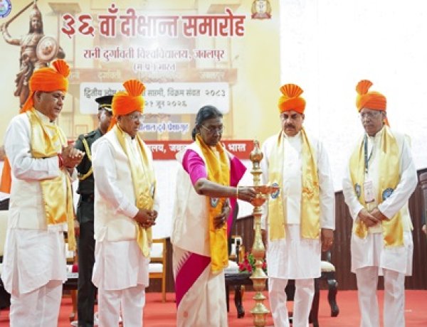 BIG NEWS: राष्ट्रपति मुर्मु का युवाओं को राष्ट्र निर्माण का मंत्र: “सिर्फ करियर नहीं, समाज और गांवों के विकास की भी लें जिम्मेदारी, पढ़े खबर