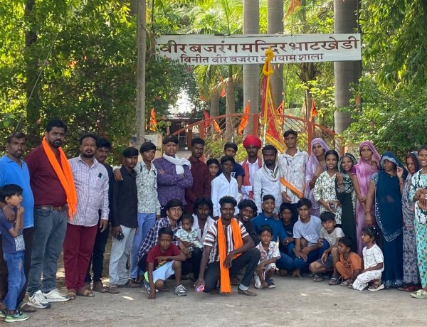 BREAKING NEWS: 110 किलोमीटर की आस्था की डगर पर निकले श्रद्धालु, भाटखेड़ी से जोगणिया माता धाम के लिए तीन दिवसीय विशाल पैदल यात्रा रवाना, सुख-समृद्धि और खुशहाली की कामना के साथ गूंजे जयकारे, पढ़े खबर
