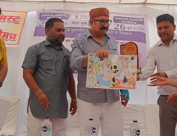 BIG NEWS: 'नशे के खिलाफ अब निर्णायक जंग'... नीमच में गूंजा बड़ा संकल्प, विधायक दिलीप सिंह परिहार ने युवाओं को दिलाई शपथ—'नशा छोड़ो, भविष्य बचाओ', 10 दिवसीय अभियान का हुआ भव्य समापन, पढ़े खबर