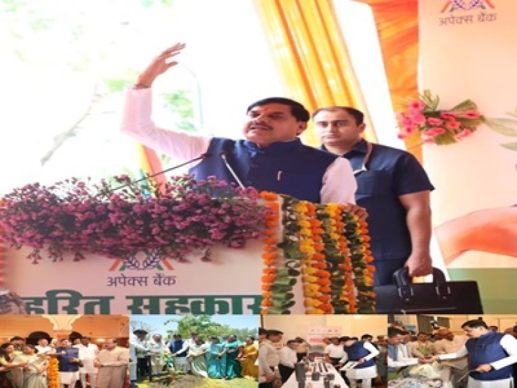 BIG NEWS: विश्व पर्यावरण दिवस पर CM यादव का ऐलान, एक पेड़ मां के नाम 2.0’ अभियान का शुभारंभ, 21 जून तक लगेंगे एक लाख पौधे, किसानों को MSP से ज्यादा दाम दिलाने, कोलारस में शुगर फैक्ट्री लगाने और सहकारी समितियों में गड़बड़ी करने वालों पर सख्त कार्रवाई का दिया संदेश, पढ़े खबर