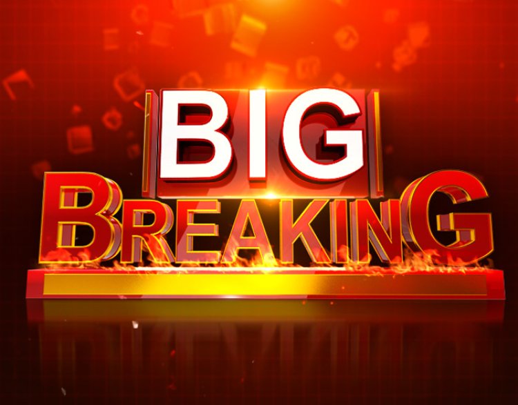 BIG BREAKING : रामपुरा में मौजूद खिमला प्लांट में फिर बड़ा हादसा, 100 फीट ऊपर से गिरी लिफ्ट, कई मजदूरों के घायल होने की सूचना, अधिकारियों में मचा हड़कंप, नीमच से तीन एम्बुलेंस रवाना, पढ़े खबर
