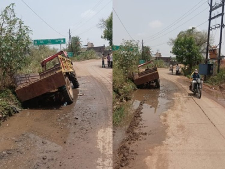 BIG NEWS: एक तरफ मौत का गहरा गड्ढा, दूसरी तरफ पानी में डूबते ट्रांसफार्मर के तार... मनासा के इस बायपास पर हर गुजरता शख्स उठा रहा जान जोखिम में, आखिर बड़े हादसे का इंतजार क्यों कर रहे जिम्मेदार?, पढ़े मनीष जोलानिया की ये खबर