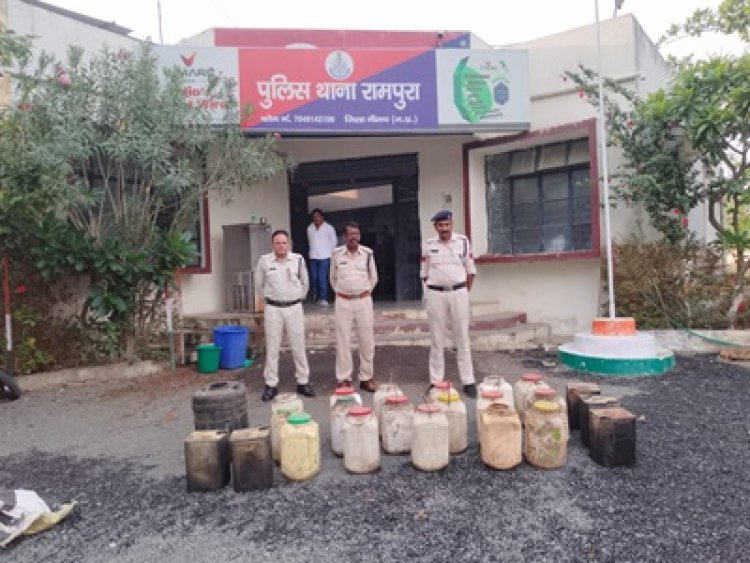 BREAKING NEWS : रामपुरा पुलिस का शराब माफियाओं पर बड़ा प्रहार, आमेड और बुज नाले में चल रही अवैध शराब की भट्टियां ध्वस्त, 400 लीटर लहान और 10 लीटर कच्ची शराब जब्त, पढ़े खबर