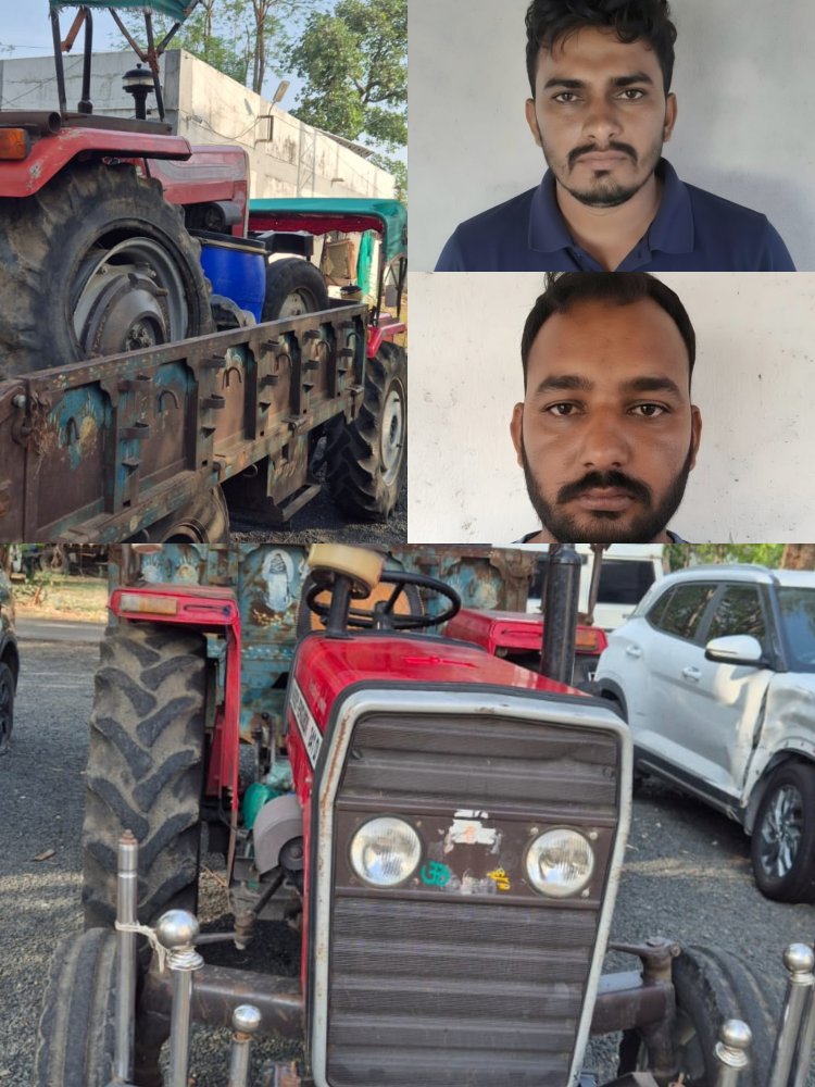 BREAKING NEWS: पुलिस को चकमा देने के लिए अपनाया ऐसा खतरनाक तरीका, ट्रैक्टर के टायरों को ही बना दिया तिजोरी... खोलते ही निकली अफीम और डोडाचूरा की बड़ी खेप, दो आरोपी गिरफ्तार, पढ़े खबर
