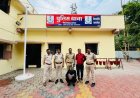 BIG NEWS :चाय की टापरी पर शुरू हुआ विवाद... कुछ ही मिनटों में बिछ गई लाश! नागदा में तलवार से सीना चीरकर की हत्या, 24 घंटे में हत्यारा और सबूत छिपाने वाला गिरफ्तार, पढ़े खबर