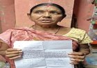 BIG NEWS: पिपलियामंडी में नाबालिग बेटी के लापता होने से मचा हड़कंप... शादी से लौट रही मां का रास्ता रोककर मारपीट और लूट के गंभीर आरोप, कार्रवाई नहीं होने पर एसपी से लगाई न्याय की गुहार, पढ़े नरेंद्र राठौर की खबर