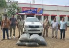 BIG NEWS: उज्जैन-गरोठ फोरलेन पर फिल्मी अंदाज में कार्रवाई, शामगढ़ पुलिस की घेराबंदी देख तस्करों ने बीच सड़क छोड़ी फॉर्च्यूनर, 5 कट्टों में मिला 100 किलो डोडाचूरा, पढ़े खबर