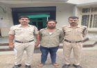 BIG BREAKING: 10 साल से ड्रग्स का काला साम्राज्य चलाने वाला कुख्यात विनोद धाकड़ PIT-NDPS एक्ट में निरुद्ध, भेजा केंद्रीय जेल इंदौर, पढ़े खबर