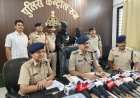 BIG BREAKING: बाइक पर नशे की स्मगलिंग, सूचना पर नीमच पुलिस ने घेराबंदी कर पकड़ा, फिर क्रेक किया बड़ा नेटवर्क, मौके एमडी और डोडाचरा जप्त, बघाना के तस्कर चढ़े हत्थे, राजस्थान से जुड़े इनके तार, पढ़े खबर 