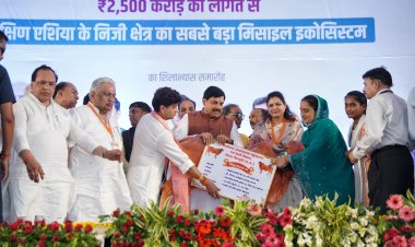 BIG NEWS: अब दुश्मनों की नींद उड़ाएगा मध्यप्रदेश! शिवपुरी में बनेंगी घातक मिसाइलें, 2500 करोड़ की मेगा डिफेंस फैक्ट्री से 5 हजार युवाओं को मिलेगा रोजगार, पढ़े खबर