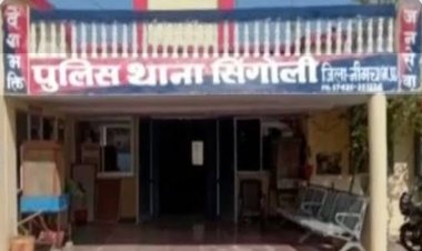 BREAKING NEWS : सिंगोली पुलिस की नाकाबंदी देख तस्कर के छूट गए पसीने! जान बचाने के लिए छोड़ दी बिच सड़क मे कार,ज़ब खुली डिक्की तो निकला 70 किलो 800 ग्राम डोडाचूरा का जखीरा,पढ़े खबर