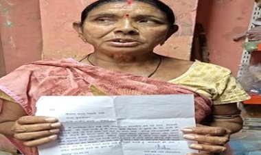 BIG NEWS: पिपलियामंडी में नाबालिग बेटी के लापता होने से मचा हड़कंप... शादी से लौट रही मां का रास्ता रोककर मारपीट और लूट के गंभीर आरोप, कार्रवाई नहीं होने पर एसपी से लगाई न्याय की गुहार, पढ़े नरेंद्र राठौर की खबर