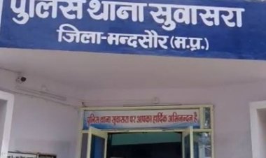 BIG BREAKING : गुजरात से MP में पहुंची MD ड्रग्स की खेप पर सुवासरा पुलिस का बड़ा प्रहार, 80 ग्राम MD ड्रग्स और 5 किलो डोडाचूरा जब्त; 3 तस्कर गिरफ्तार, 1 फरार, पढ़े खबर