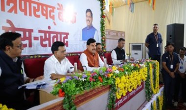 BIG BREAKING: मध्यप्रदेश में लागू होगी UCC: कैबिनेट की ऐतिहासिक मंजूरी, अब शादी-तलाक से लेकर लिव-इन तक एक कानून, तीन तलाक-हलाला पर सख्त प्रावधान, पढ़े खबर
