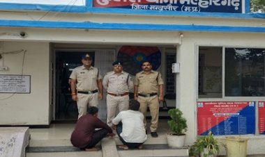 BIG NEWS: 69.5 किलो डोडाचूरा तस्करी मामले में मल्हारगढ़ थाना पुलिस की ताबड़तोड़ कार्रवाई जारी, मुख्य सप्लायर और खरीदार गिरफ्तार, फरार तस्करों पर लगातार गिर रही पुलिस की गाज, पढ़े खबर