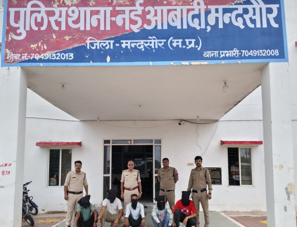 BIG NEWS: रात के अंधेरे में हो रही थी 'विमल' के बैगों की डिलीवरी... मंदसौर पुलिस ने घेरा तो खुला ऐसा राज कि पंजाब, हरियाणा और राजस्थान तक मच गया हड़कंप, 65 किलो डोडाचूरा के साथ 5 तस्कर गिरफ्तार, पढ़े खबर