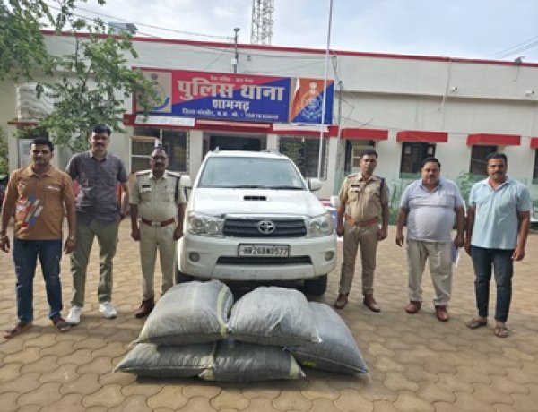 BIG NEWS: उज्जैन-गरोठ फोरलेन पर फिल्मी अंदाज में कार्रवाई, शामगढ़ पुलिस की घेराबंदी देख तस्करों ने बीच सड़क छोड़ी फॉर्च्यूनर, 5 कट्टों में मिला 100 किलो डोडाचूरा, पढ़े खबर