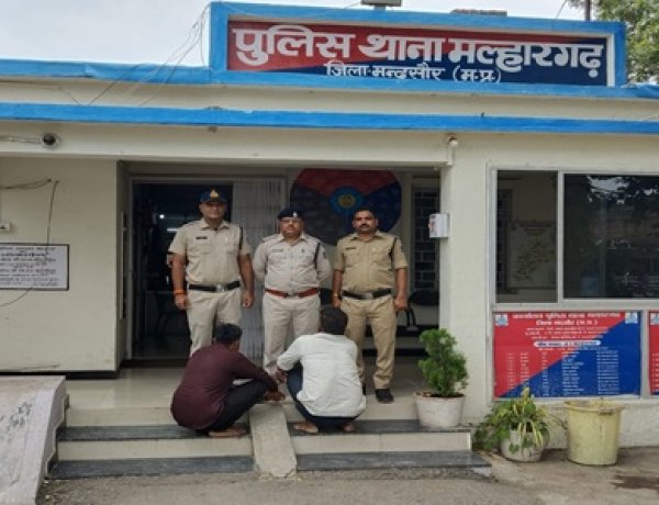 BIG NEWS: 69.5 किलो डोडाचूरा तस्करी मामले में मल्हारगढ़ थाना पुलिस की ताबड़तोड़ कार्रवाई जारी, मुख्य सप्लायर और खरीदार गिरफ्तार, फरार तस्करों पर लगातार गिर रही पुलिस की गाज, पढ़े खबर