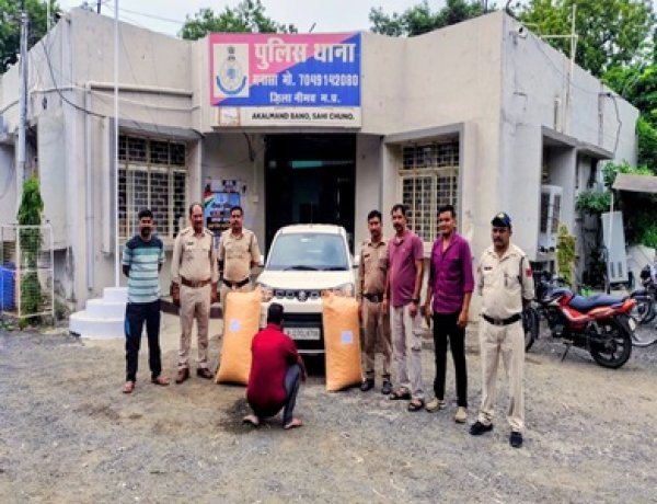 BIG NEWS : नीमच पुलिस का नशा तस्करों पर बड़ा प्रहार, मनासा में एस्प्रेसो कार से 41.2 किलो डोडाचूरा बरामद, तस्कर गिरफ्तार, पढ़े खबर