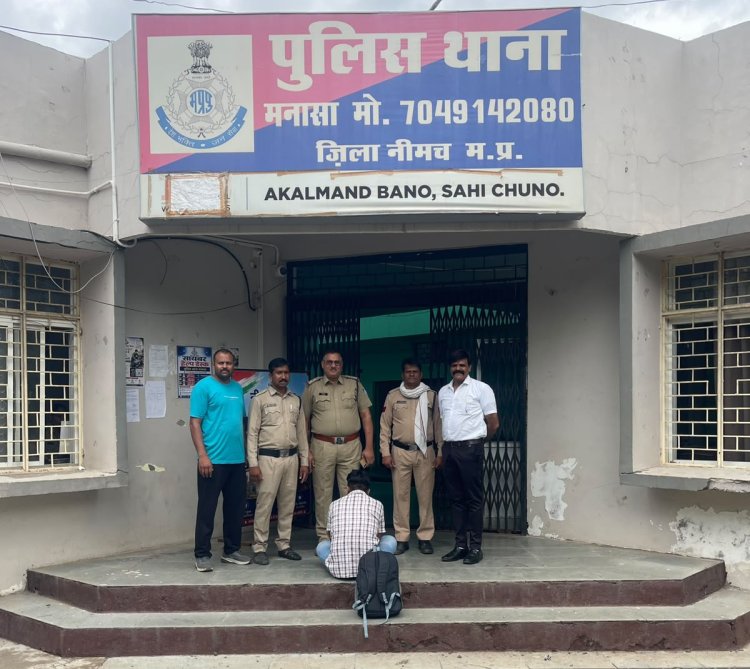 BIG BREAKING: आधी रात में पीठ पर टंगा बैग और बाइक की सवारी, बालाजी मंदिर के सामने मनासा पुलिस से हुआ सामना, फिर तलाशी के दौरान खुला ये बड़ा राज,अब आगे के काउंटडाउन में जुटी पुलिस,क्या हैं पूरा मामला पढ़े ये खबर