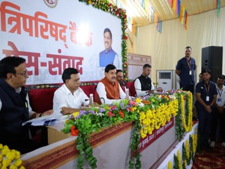 BIG BREAKING: मध्यप्रदेश में लागू होगी UCC: कैबिनेट की ऐतिहासिक मंजूरी, अब शादी-तलाक से लेकर लिव-इन तक एक कानून, तीन तलाक-हलाला पर सख्त प्रावधान, पढ़े खबर